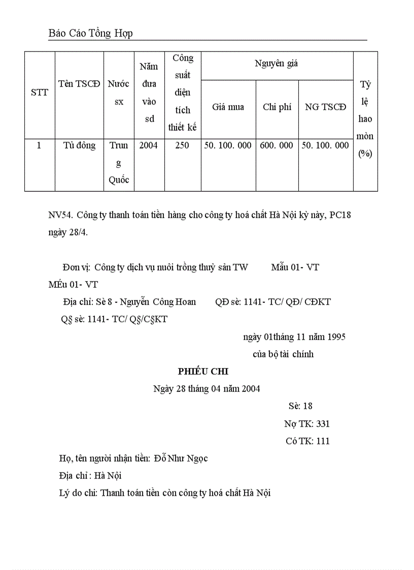 image for page Công tác hạch toán kế toán tại Công ty dịch vụ nuôi trồng thuỷ sản Trung Ương .