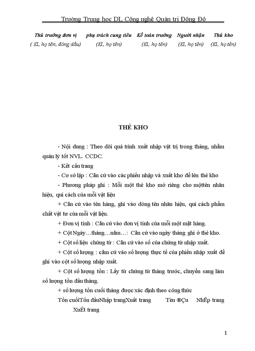 image for page Hoàn thiện công tác hạch toán nguyên vật liệu tại Công ty Cổ phần chè đường hoa