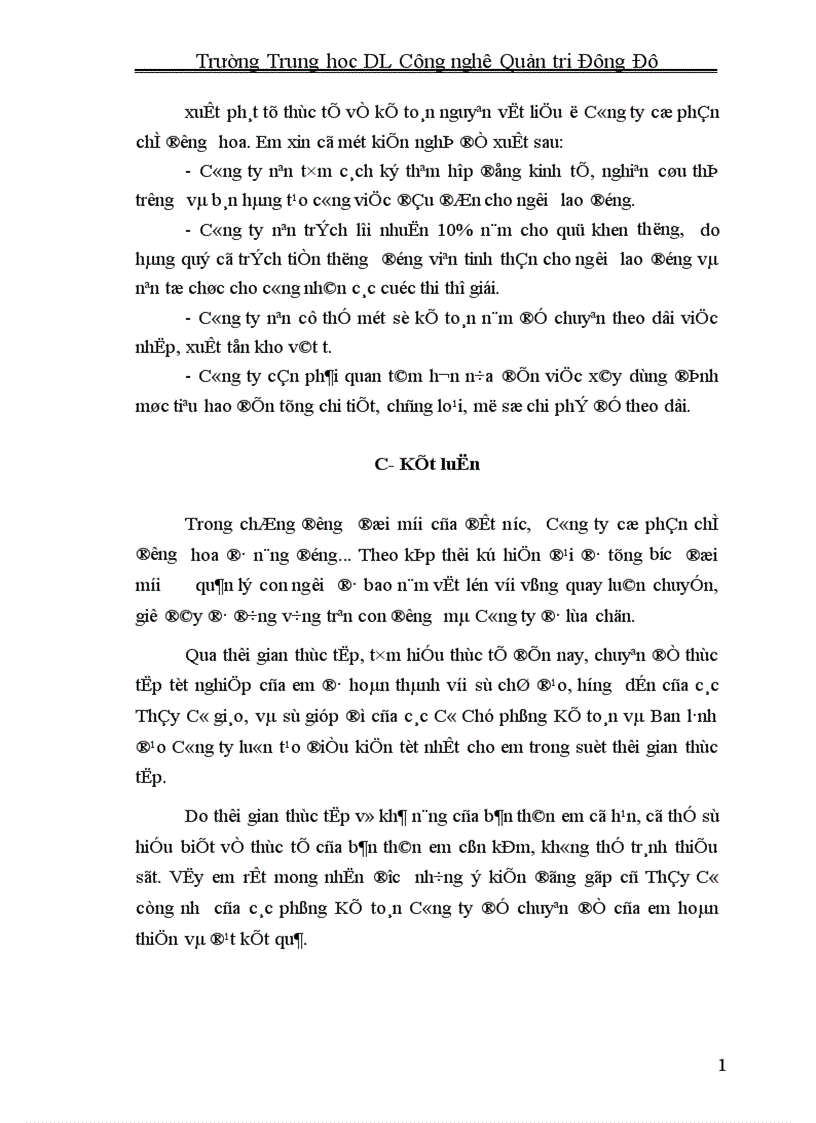 image for page Hoàn thiện công tác hạch toán nguyên vật liệu tại Công ty Cổ phần chè đường hoa