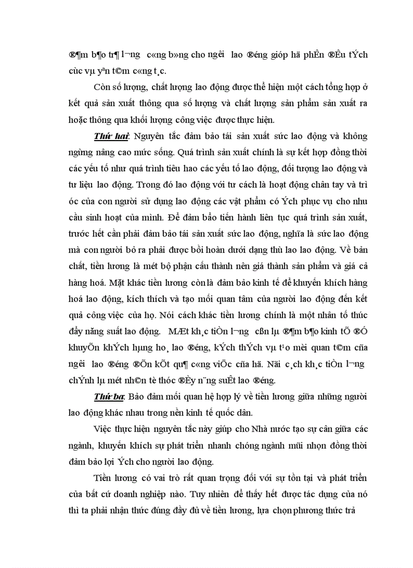 image for page Hoàn thiện tổ chức công tác kế toán tiền lương và các khoản trích theo lương ở Công ty xây dựng số 2 Thăng Long.