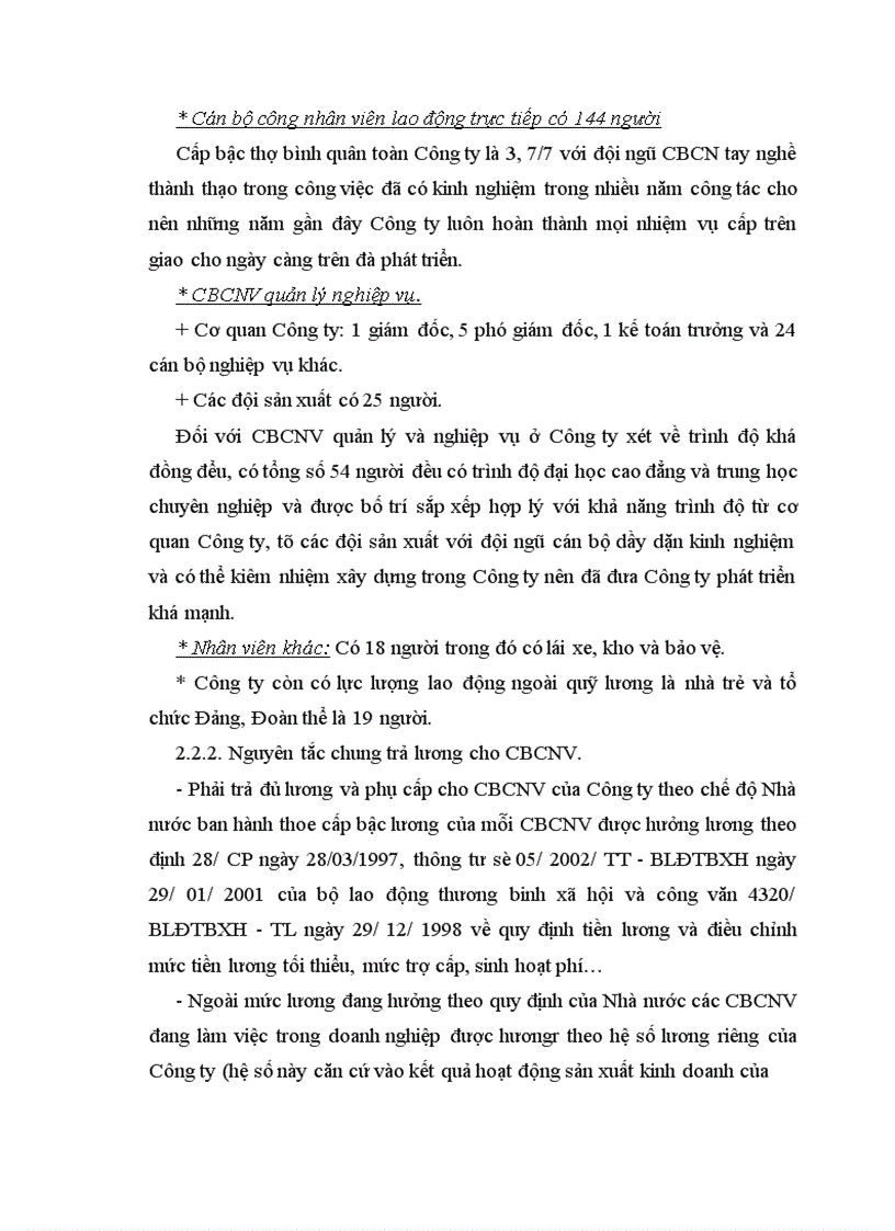 image for page Hoàn thiện tổ chức công tác kế toán tiền lương và các khoản trích theo lương ở Công ty xây dựng số 2 Thăng Long.