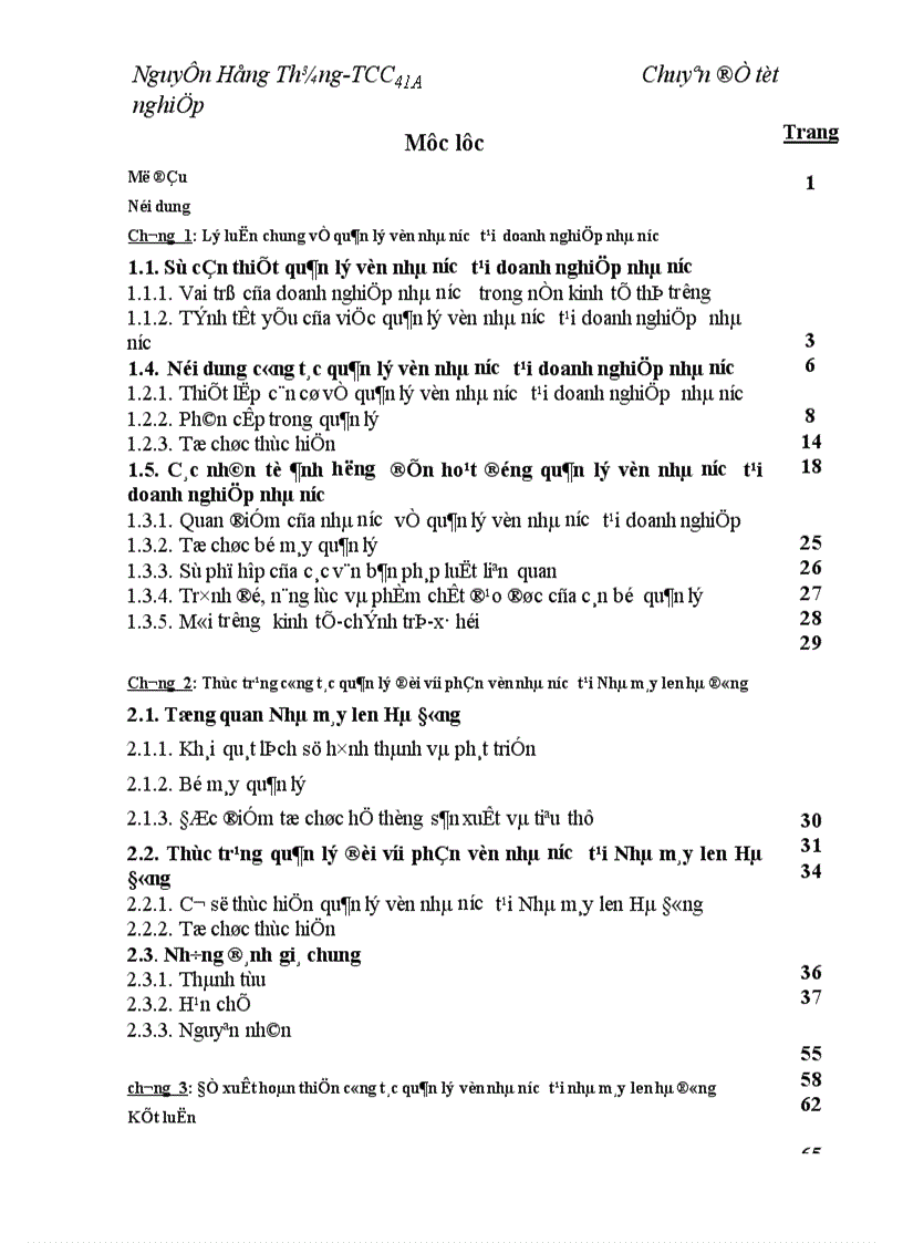 image for page Quản lý vốn nhà nước tại doanh nghiệp nhà nước - Nghiên cứu vận dụng tại Nhà máy len Hà Đông