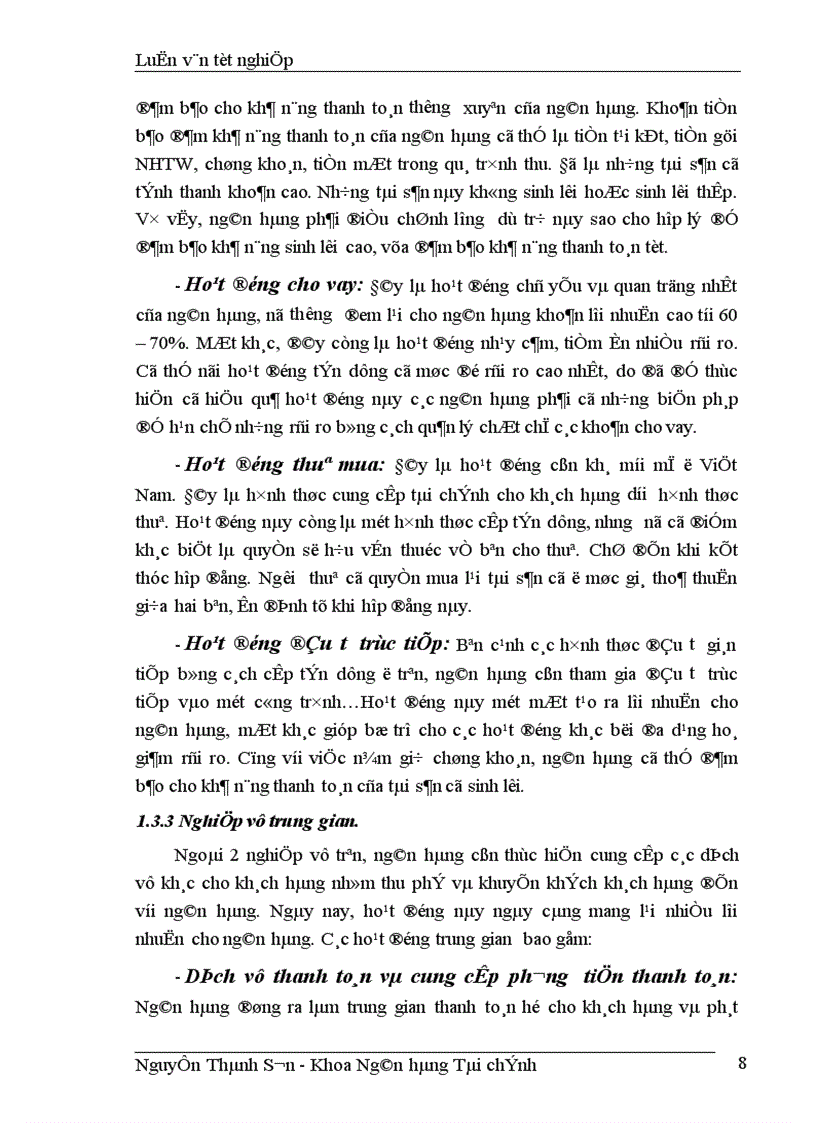 image for page Giải pháp nâng cao chất lượng tín dụng ngắn hạn tại chi nhánh ngân hàng công thương - Hai Bà Trưng