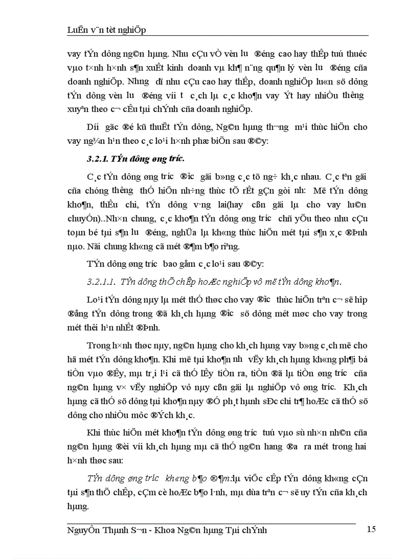 image for page Giải pháp nâng cao chất lượng tín dụng ngắn hạn tại chi nhánh ngân hàng công thương - Hai Bà Trưng