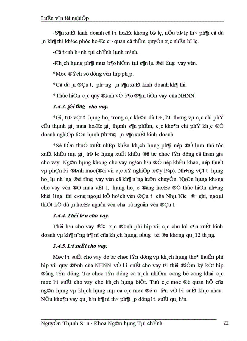 image for page Giải pháp nâng cao chất lượng tín dụng ngắn hạn tại chi nhánh ngân hàng công thương - Hai Bà Trưng