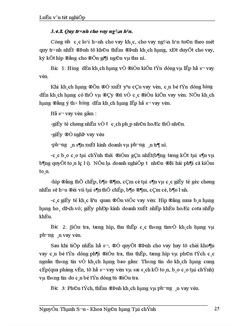 image for page Giải pháp nâng cao chất lượng tín dụng ngắn hạn tại chi nhánh ngân hàng công thương - Hai Bà Trưng
