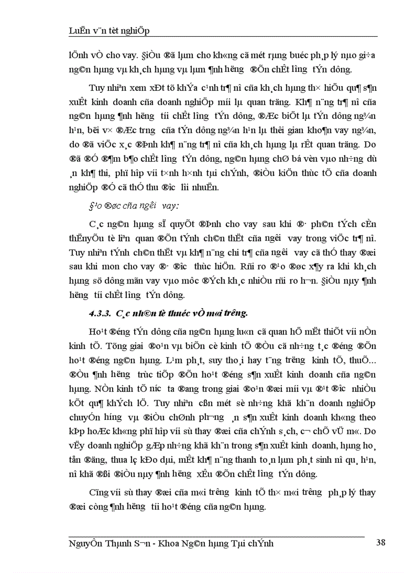 image for page Giải pháp nâng cao chất lượng tín dụng ngắn hạn tại chi nhánh ngân hàng công thương - Hai Bà Trưng