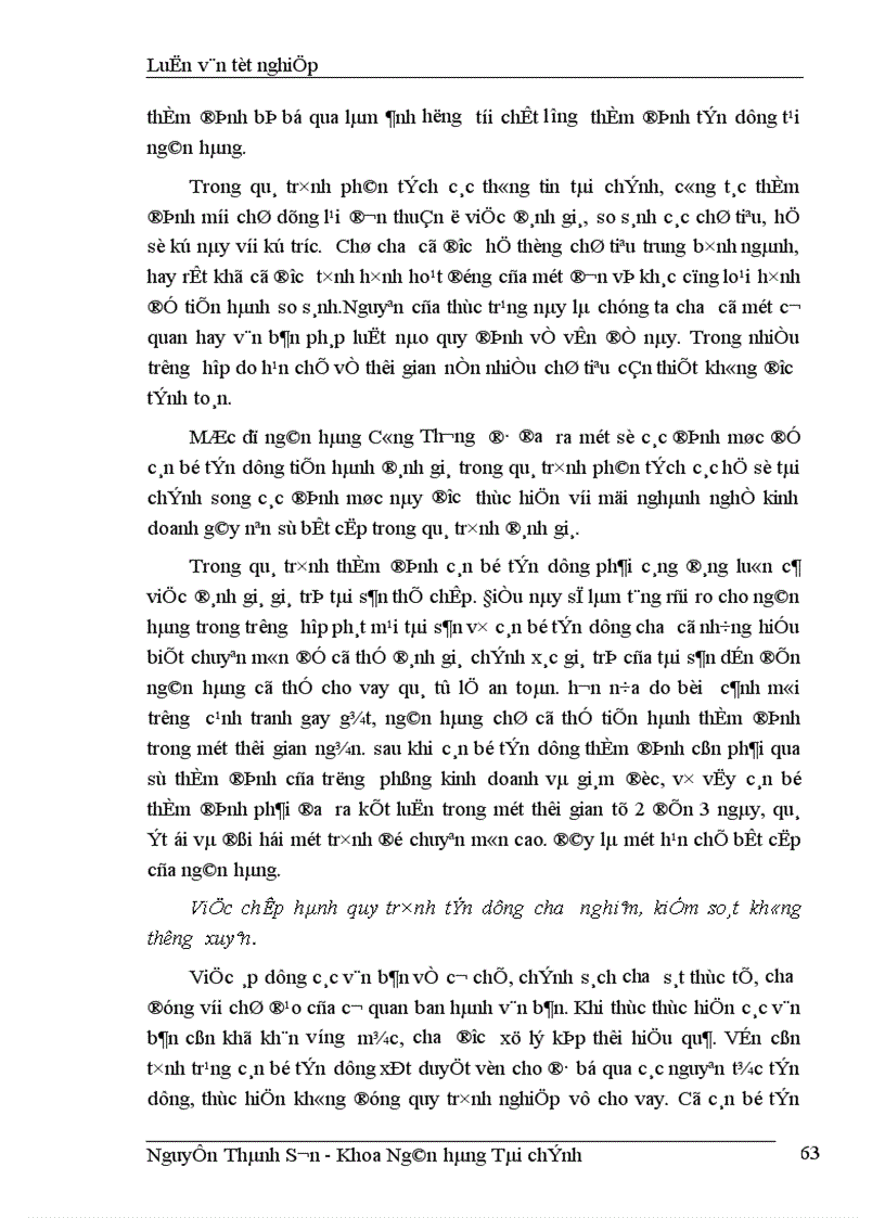 image for page Giải pháp nâng cao chất lượng tín dụng ngắn hạn tại chi nhánh ngân hàng công thương - Hai Bà Trưng