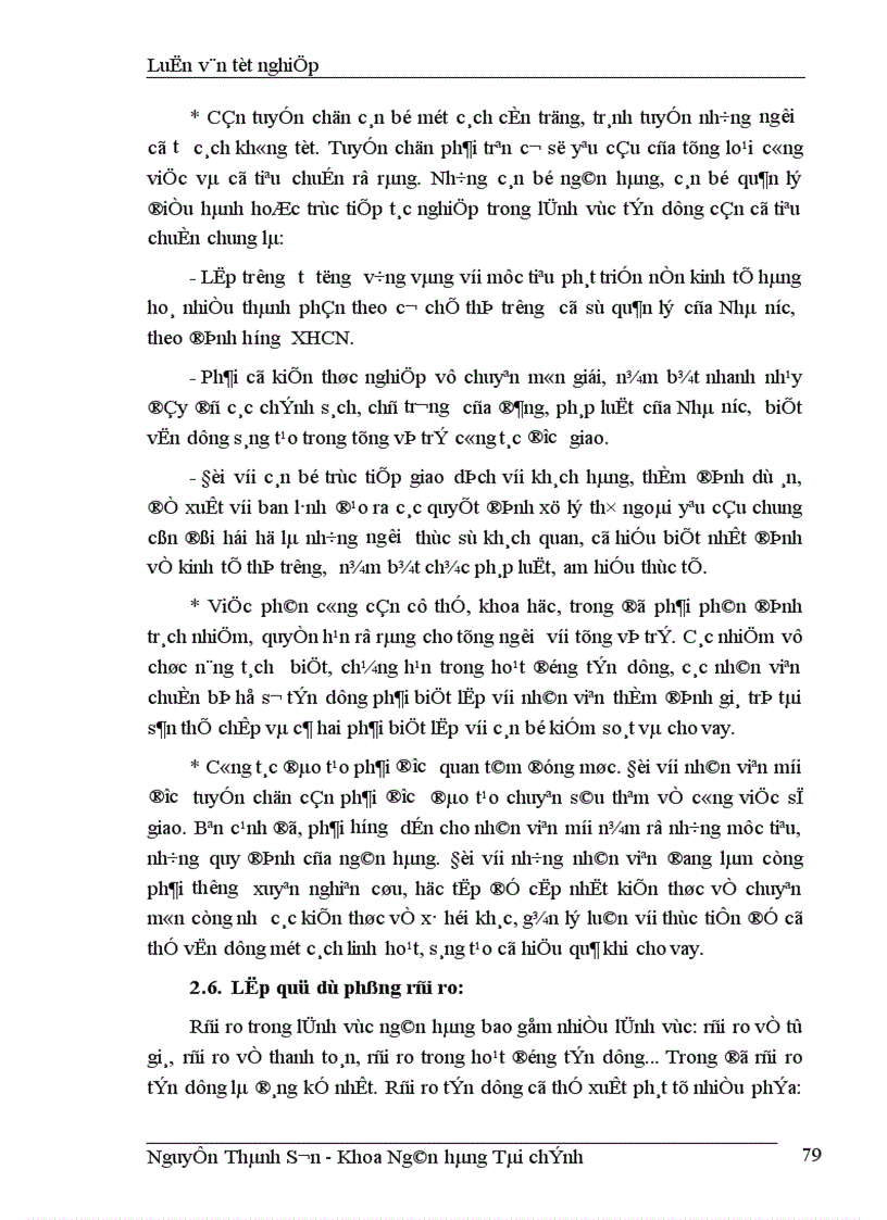 image for page Giải pháp nâng cao chất lượng tín dụng ngắn hạn tại chi nhánh ngân hàng công thương - Hai Bà Trưng