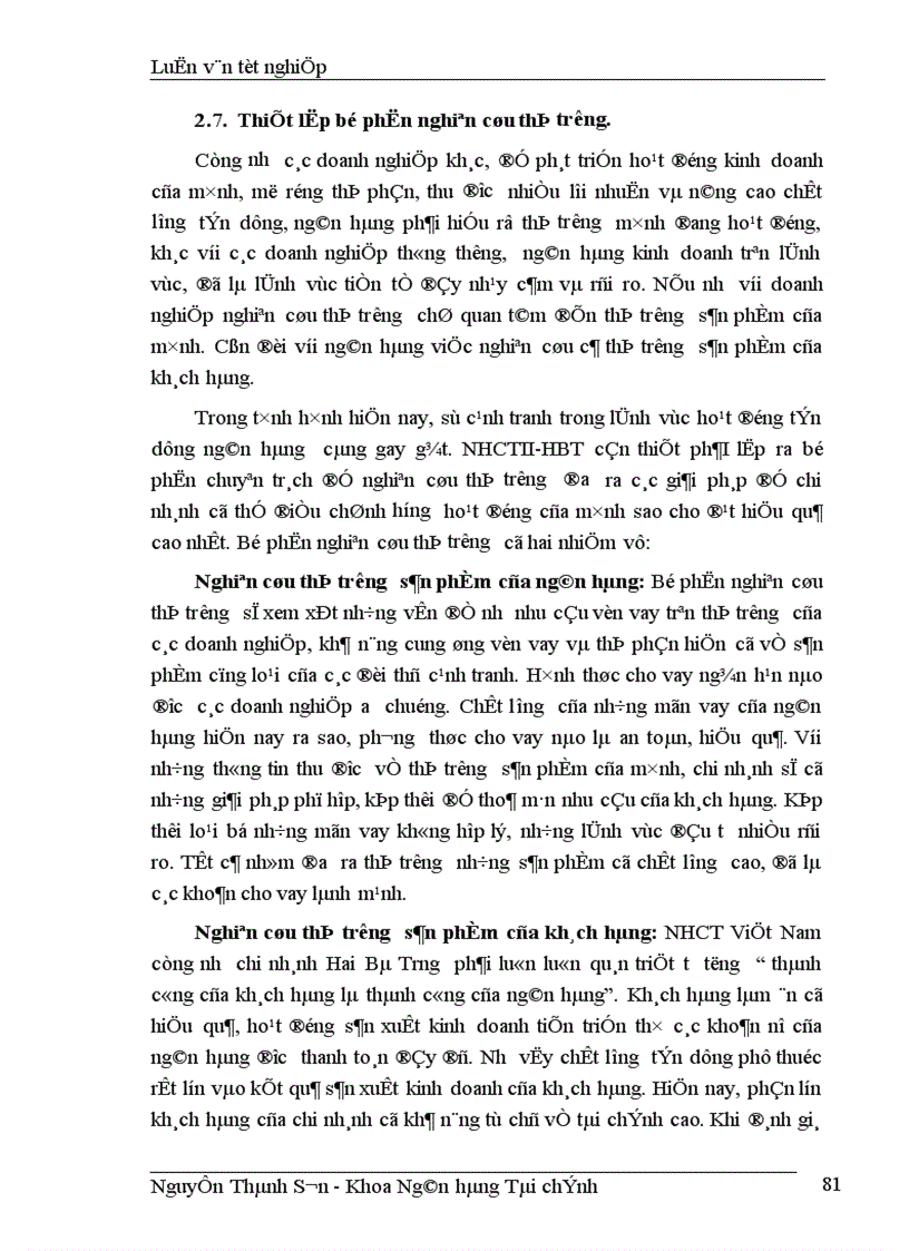 image for page Giải pháp nâng cao chất lượng tín dụng ngắn hạn tại chi nhánh ngân hàng công thương - Hai Bà Trưng