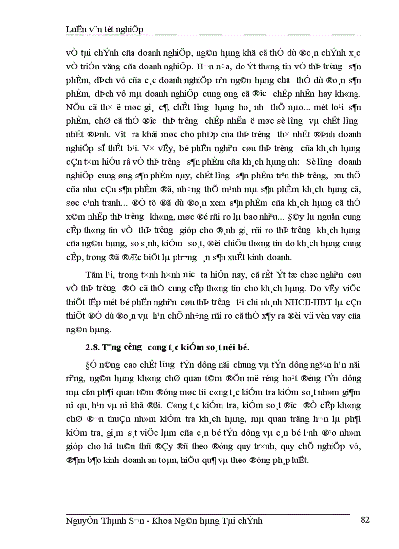 image for page Giải pháp nâng cao chất lượng tín dụng ngắn hạn tại chi nhánh ngân hàng công thương - Hai Bà Trưng