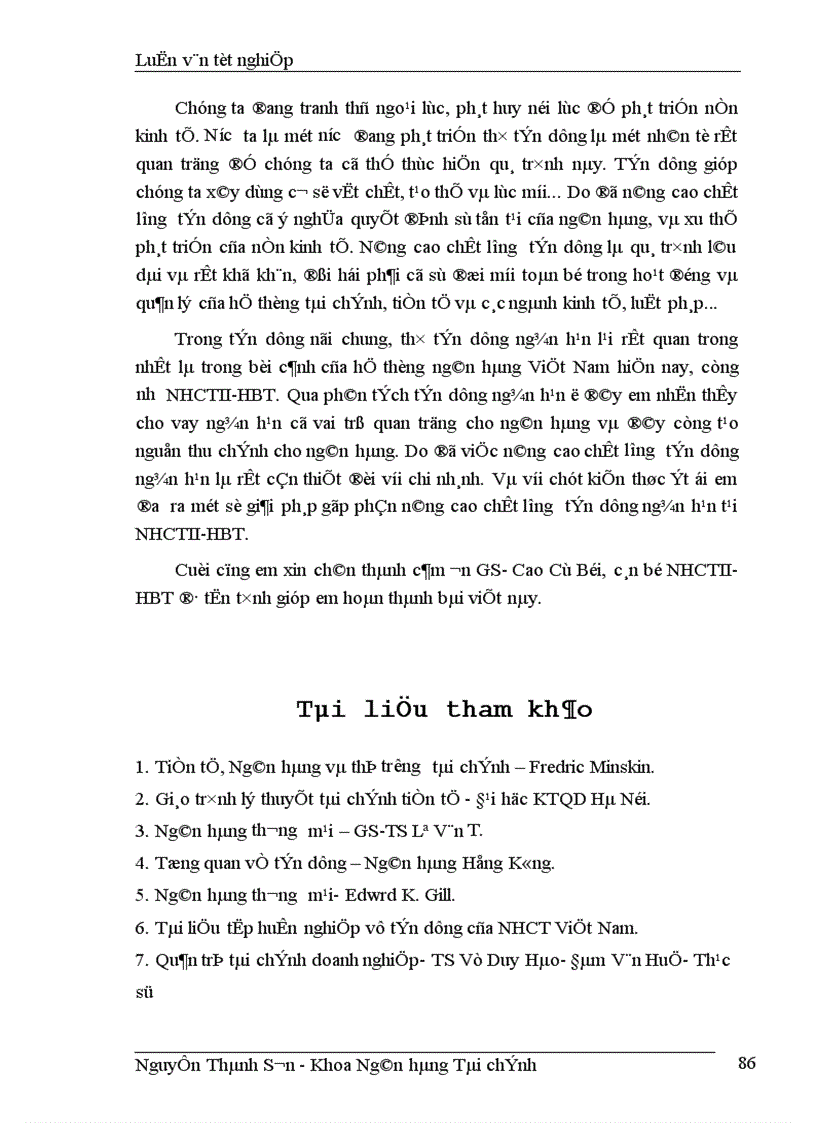 image for page Giải pháp nâng cao chất lượng tín dụng ngắn hạn tại chi nhánh ngân hàng công thương - Hai Bà Trưng