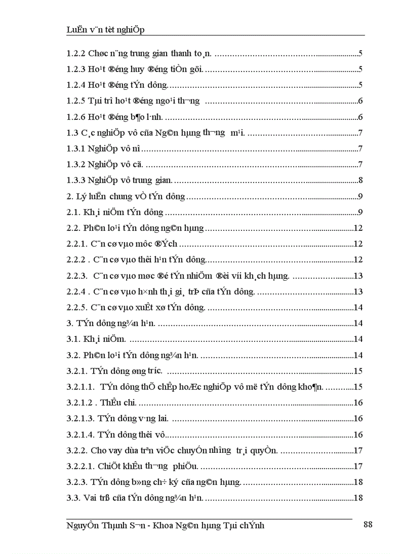 image for page Giải pháp nâng cao chất lượng tín dụng ngắn hạn tại chi nhánh ngân hàng công thương - Hai Bà Trưng