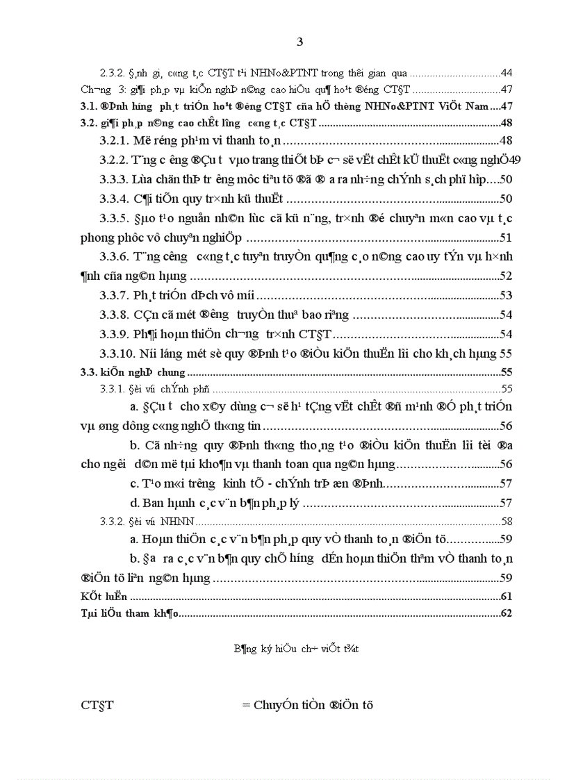 image for page Giải pháp nâng cao hiệu quả hoạt động chuển tiền điện tử tại ngân hàng nông nghiệp và phát triển nông thôn Nam Hà Nội