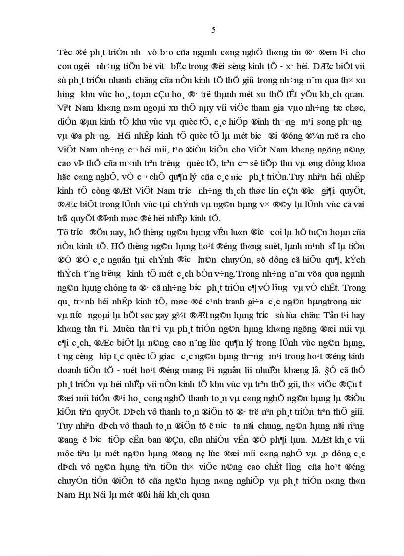 image for page Giải pháp nâng cao hiệu quả hoạt động chuển tiền điện tử tại ngân hàng nông nghiệp và phát triển nông thôn Nam Hà Nội