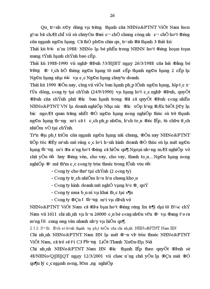 image for page Giải pháp nâng cao hiệu quả hoạt động chuển tiền điện tử tại ngân hàng nông nghiệp và phát triển nông thôn Nam Hà Nội