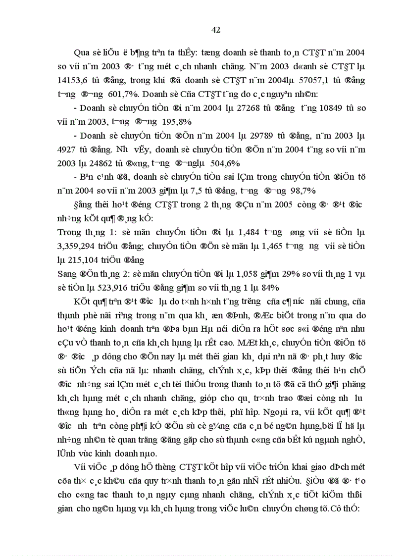 image for page Giải pháp nâng cao hiệu quả hoạt động chuển tiền điện tử tại ngân hàng nông nghiệp và phát triển nông thôn Nam Hà Nội