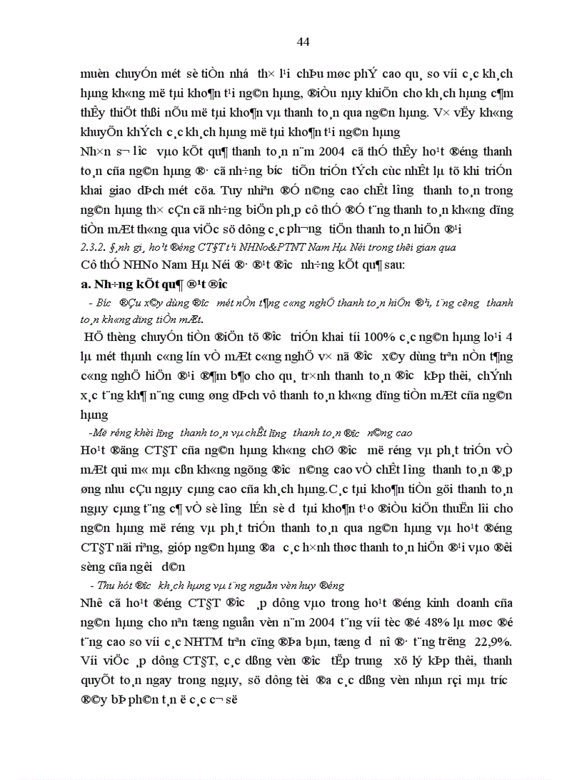image for page Giải pháp nâng cao hiệu quả hoạt động chuển tiền điện tử tại ngân hàng nông nghiệp và phát triển nông thôn Nam Hà Nội