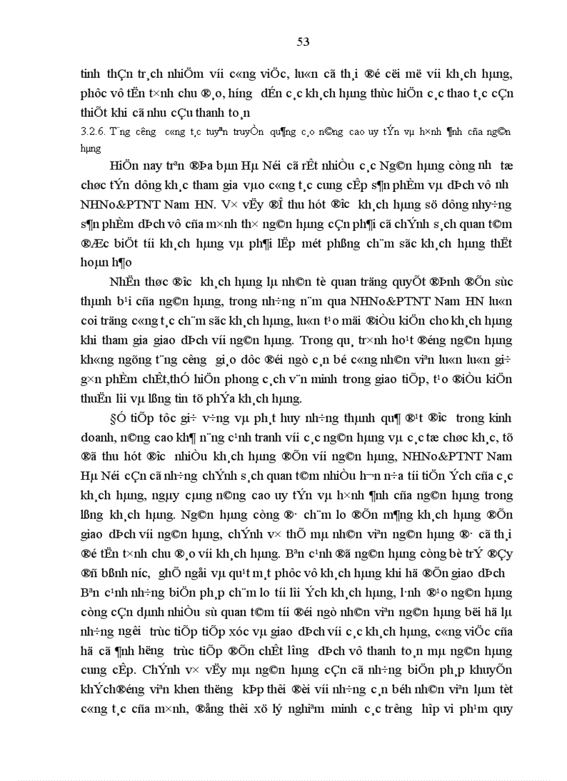 image for page Giải pháp nâng cao hiệu quả hoạt động chuển tiền điện tử tại ngân hàng nông nghiệp và phát triển nông thôn Nam Hà Nội