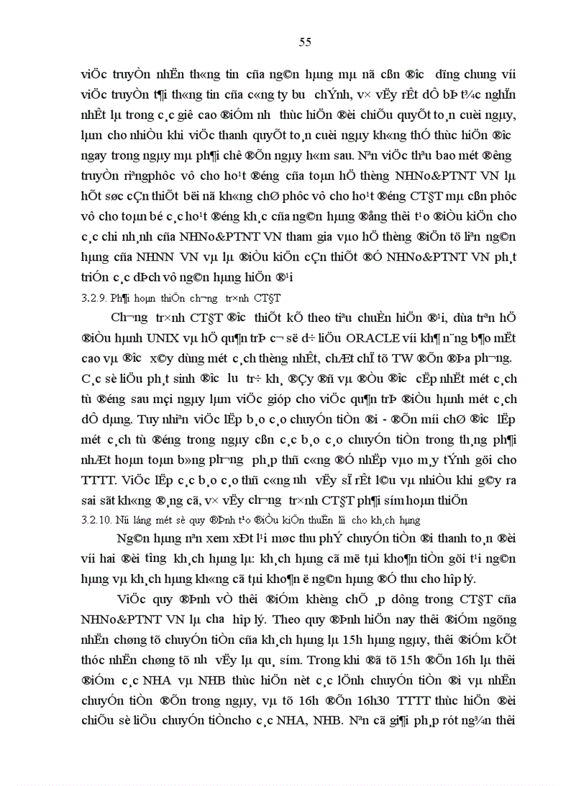image for page Giải pháp nâng cao hiệu quả hoạt động chuển tiền điện tử tại ngân hàng nông nghiệp và phát triển nông thôn Nam Hà Nội