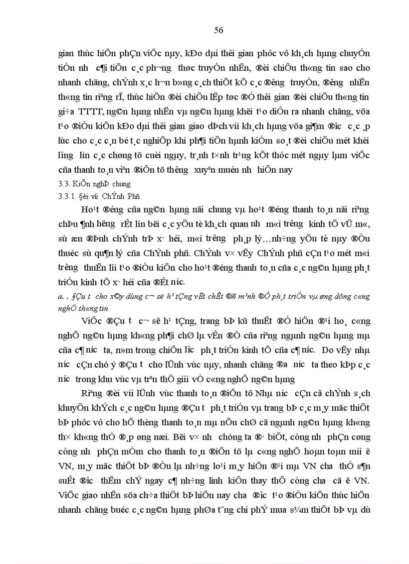 image for page Giải pháp nâng cao hiệu quả hoạt động chuển tiền điện tử tại ngân hàng nông nghiệp và phát triển nông thôn Nam Hà Nội