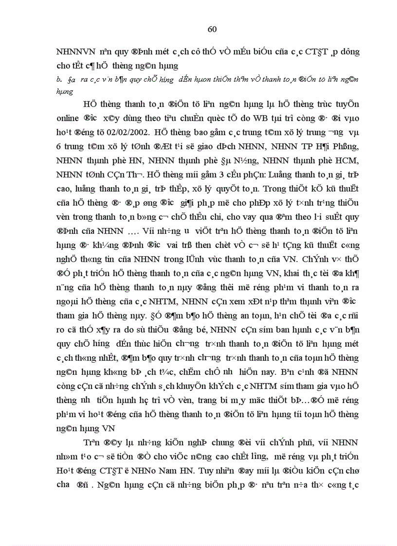image for page Giải pháp nâng cao hiệu quả hoạt động chuển tiền điện tử tại ngân hàng nông nghiệp và phát triển nông thôn Nam Hà Nội