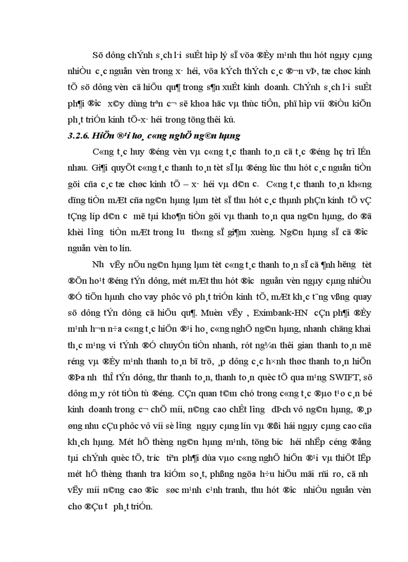 image for page Giải pháp nhằm nâng cao hiệu quả công tác huy động vốn tại ngân hàng thương mại cổ phần xuất nhập khẩu chi nhánh Hà Nội