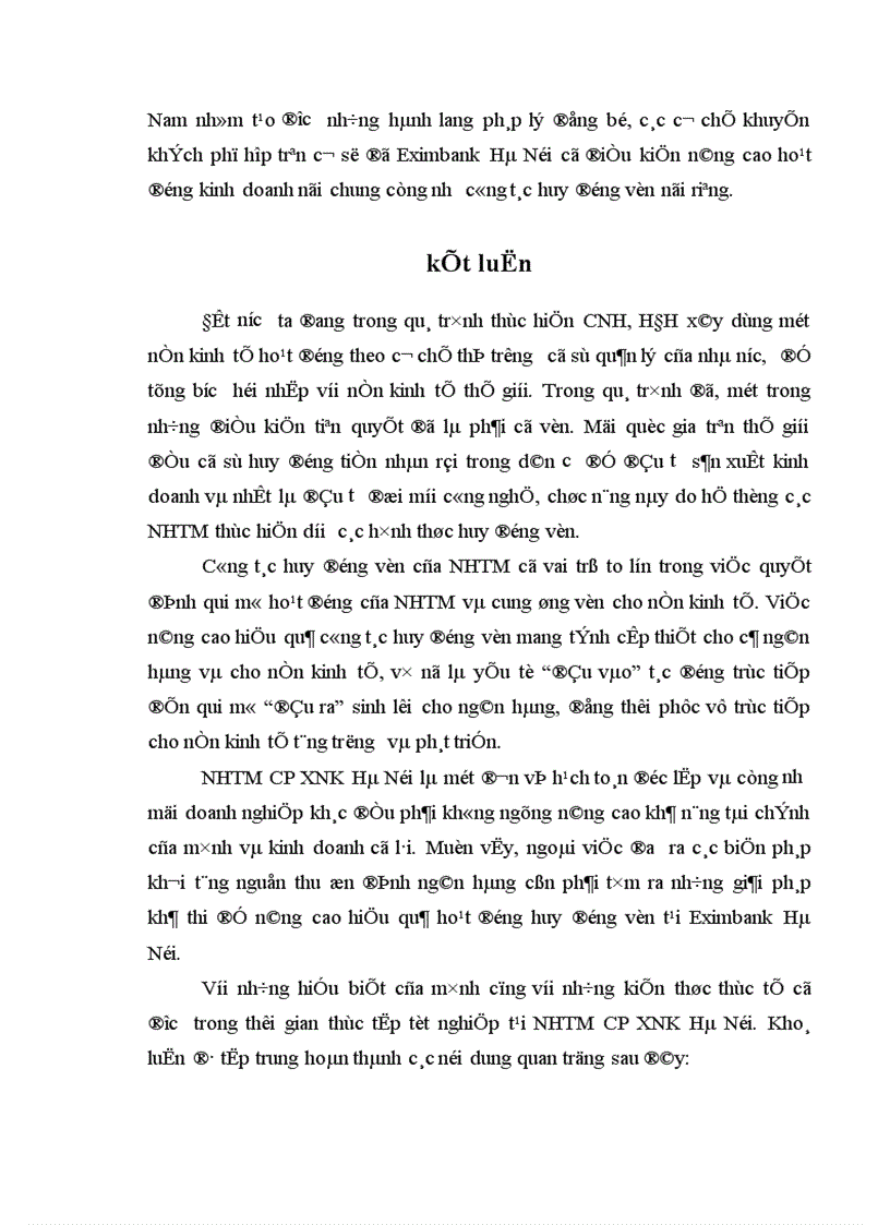 image for page Giải pháp nhằm nâng cao hiệu quả công tác huy động vốn tại ngân hàng thương mại cổ phần xuất nhập khẩu chi nhánh Hà Nội