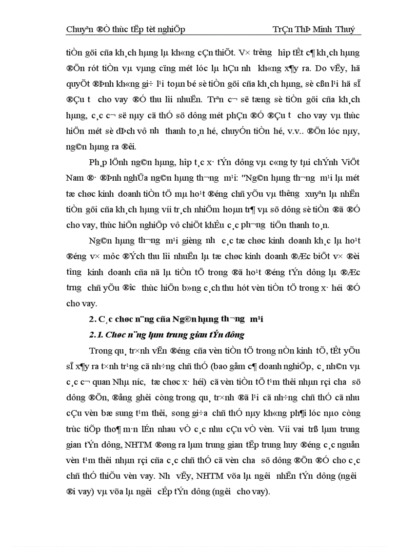 image for page Một số giải pháp hạn chế rủi ro tín dụng ở Ngân hàng thương mại cổ phần Phương Nam
