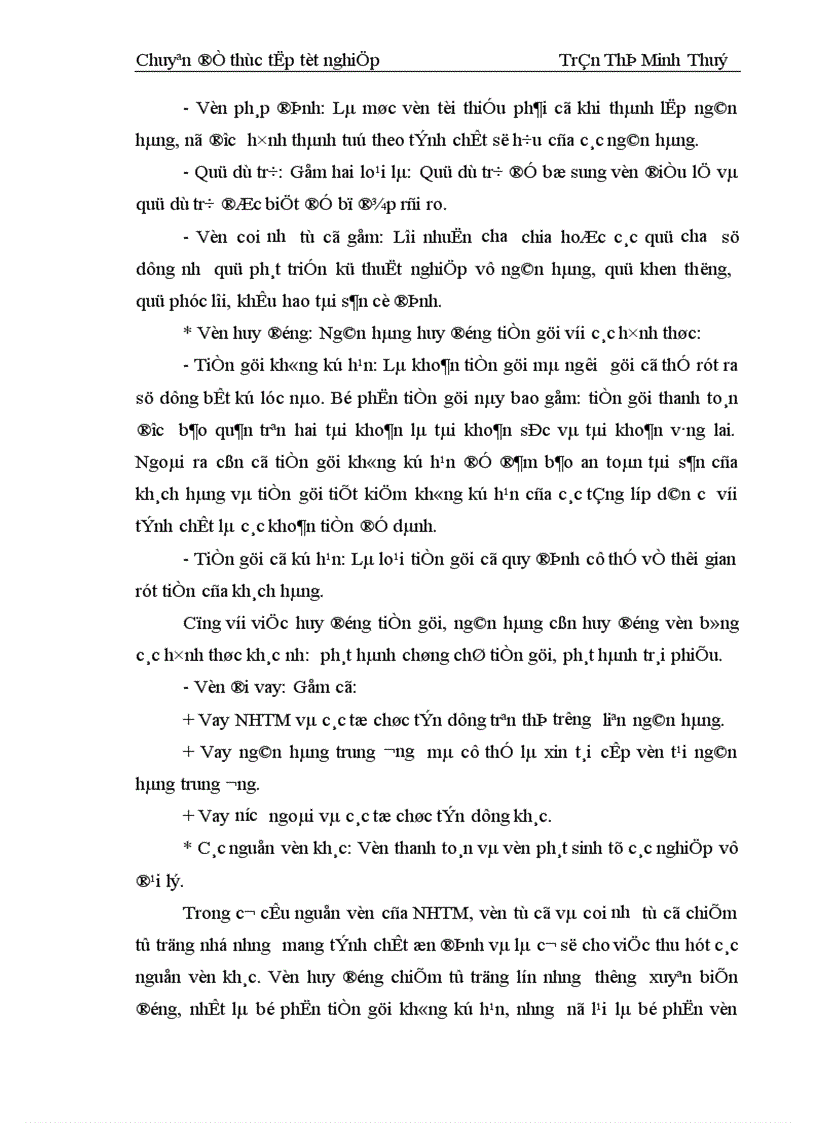 image for page Một số giải pháp hạn chế rủi ro tín dụng ở Ngân hàng thương mại cổ phần Phương Nam