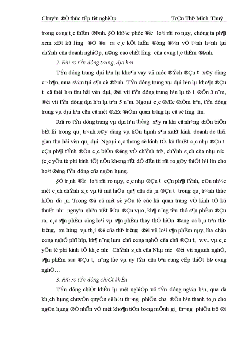 image for page Một số giải pháp hạn chế rủi ro tín dụng ở Ngân hàng thương mại cổ phần Phương Nam