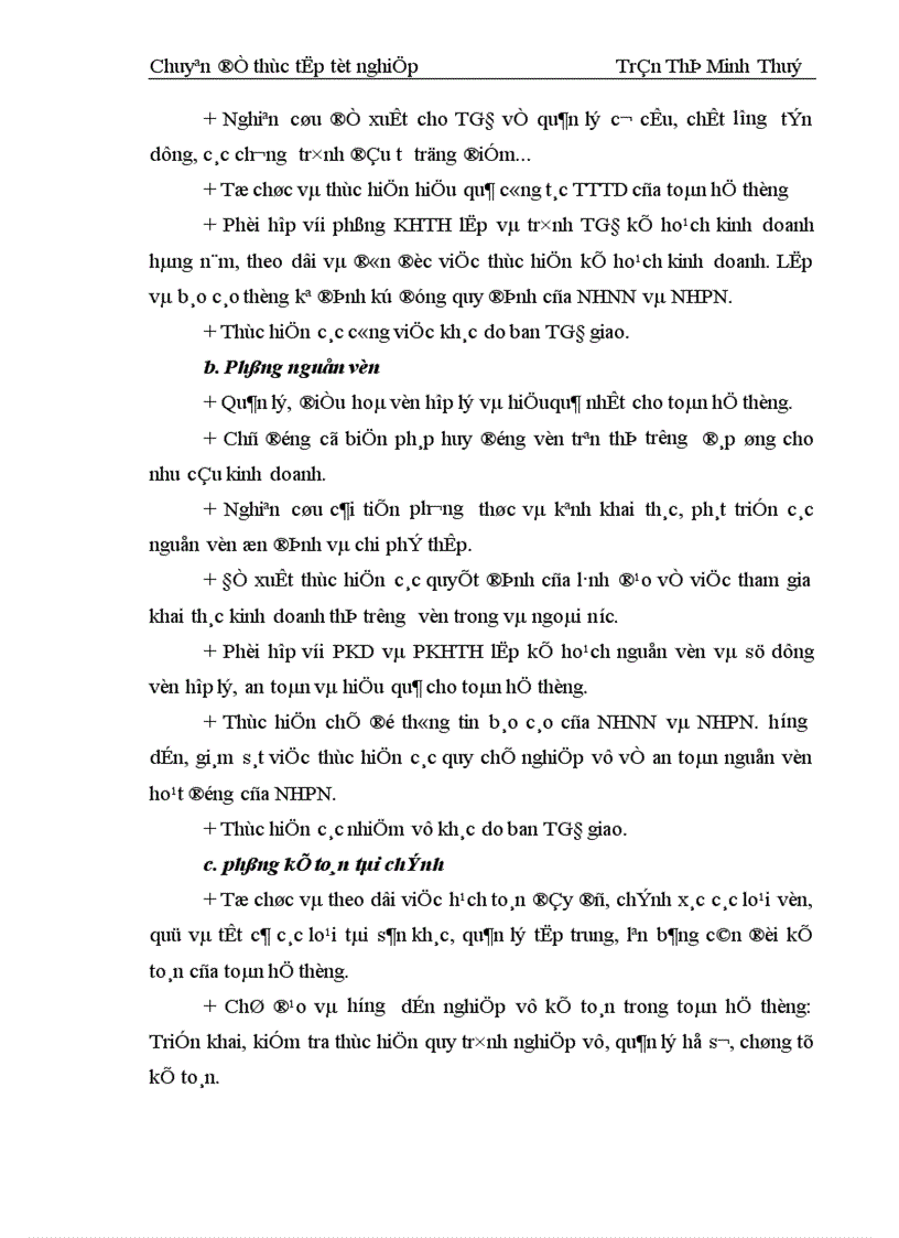 image for page Một số giải pháp hạn chế rủi ro tín dụng ở Ngân hàng thương mại cổ phần Phương Nam
