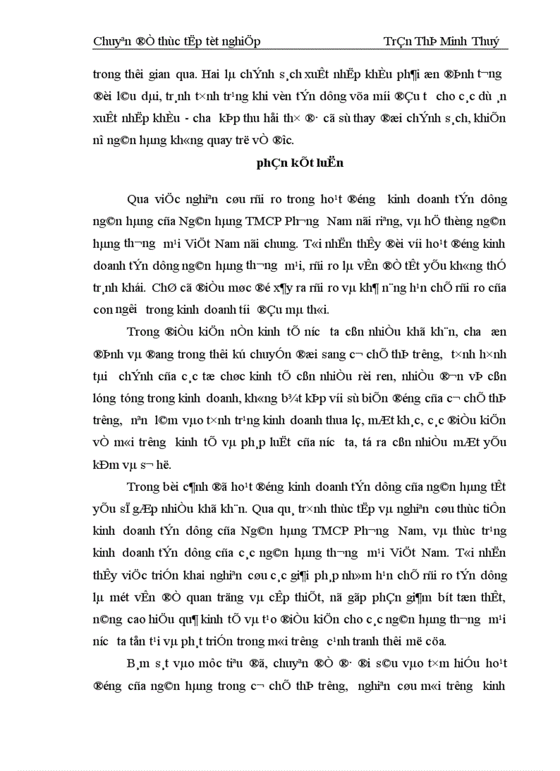 image for page Một số giải pháp hạn chế rủi ro tín dụng ở Ngân hàng thương mại cổ phần Phương Nam
