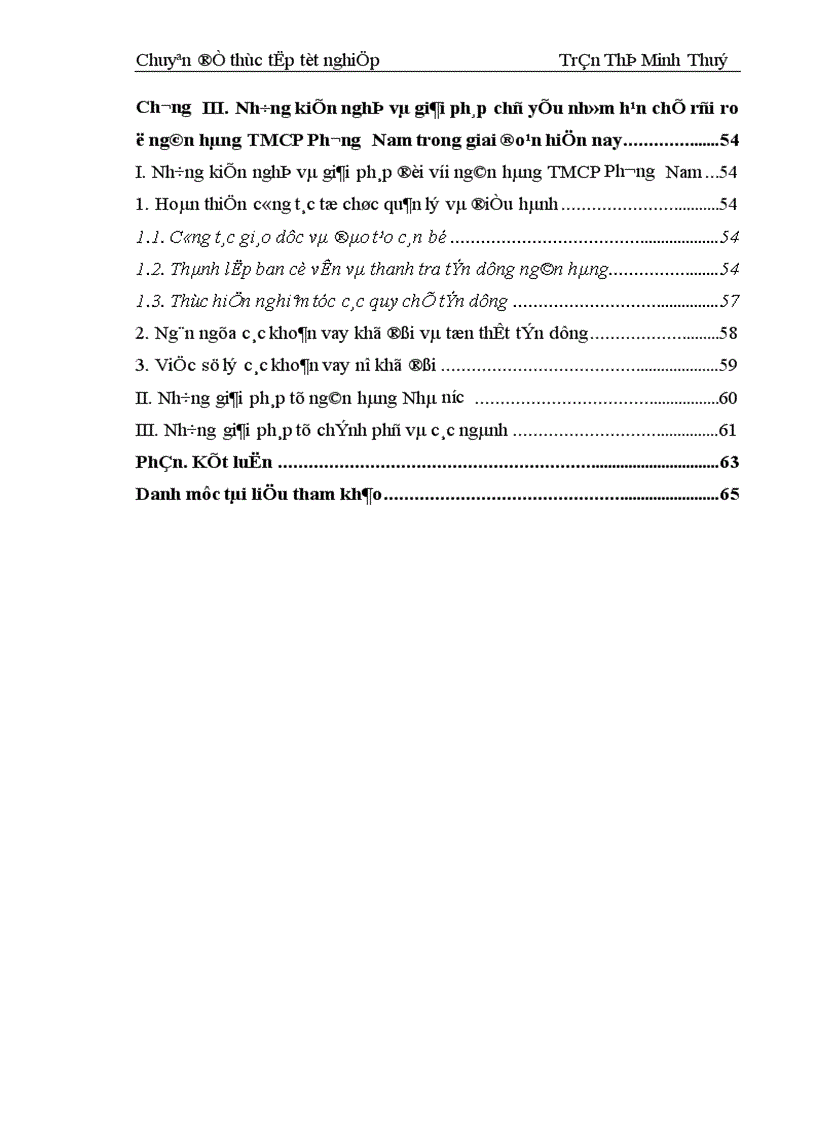 image for page Một số giải pháp hạn chế rủi ro tín dụng ở Ngân hàng thương mại cổ phần Phương Nam