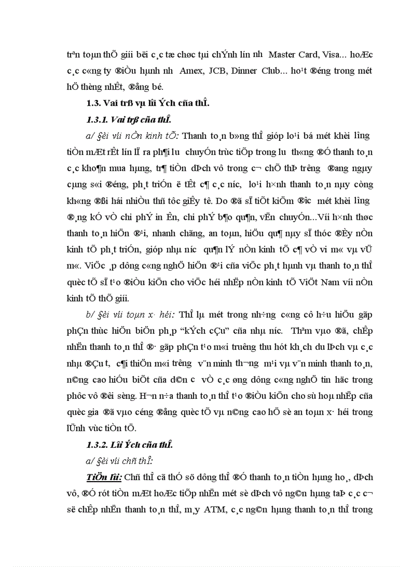 image for page Giải pháp nhằm hoàn thiện và nâng cao hoạt động phát hành, thanh toán thẻ tại ngân hàng thương mại cổ phần Á Châu
