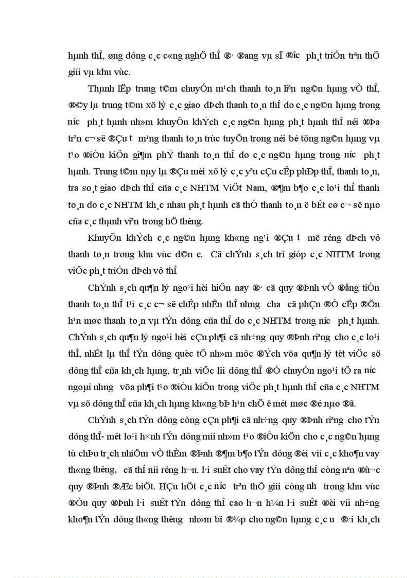 image for page Giải pháp nhằm hoàn thiện và nâng cao hoạt động phát hành, thanh toán thẻ tại ngân hàng thương mại cổ phần Á Châu