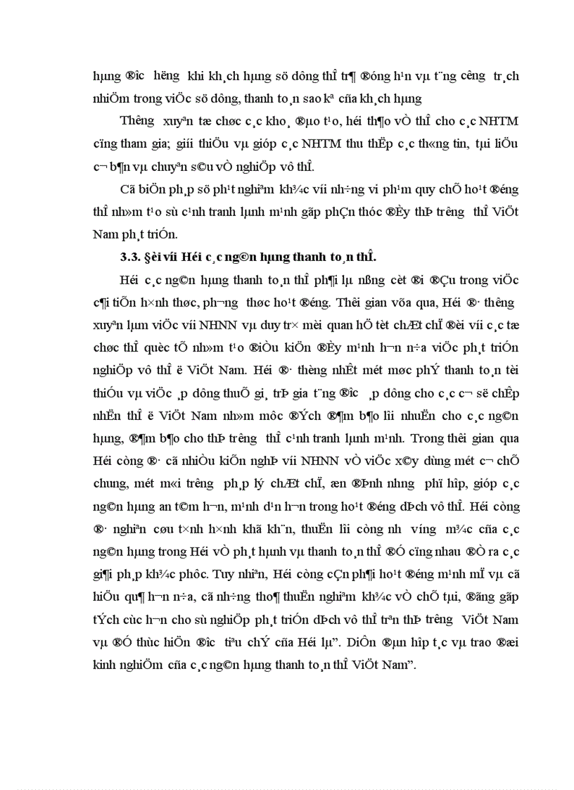 image for page Giải pháp nhằm hoàn thiện và nâng cao hoạt động phát hành, thanh toán thẻ tại ngân hàng thương mại cổ phần Á Châu