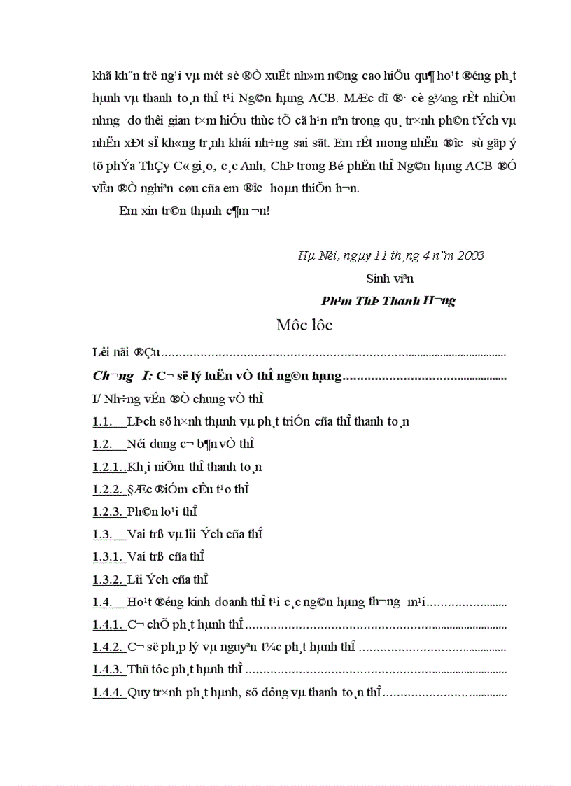 image for page Giải pháp nhằm hoàn thiện và nâng cao hoạt động phát hành, thanh toán thẻ tại ngân hàng thương mại cổ phần Á Châu