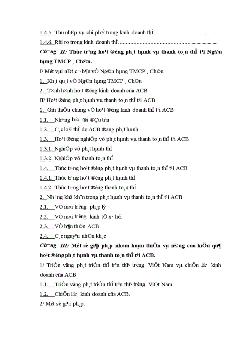 image for page Giải pháp nhằm hoàn thiện và nâng cao hoạt động phát hành, thanh toán thẻ tại ngân hàng thương mại cổ phần Á Châu