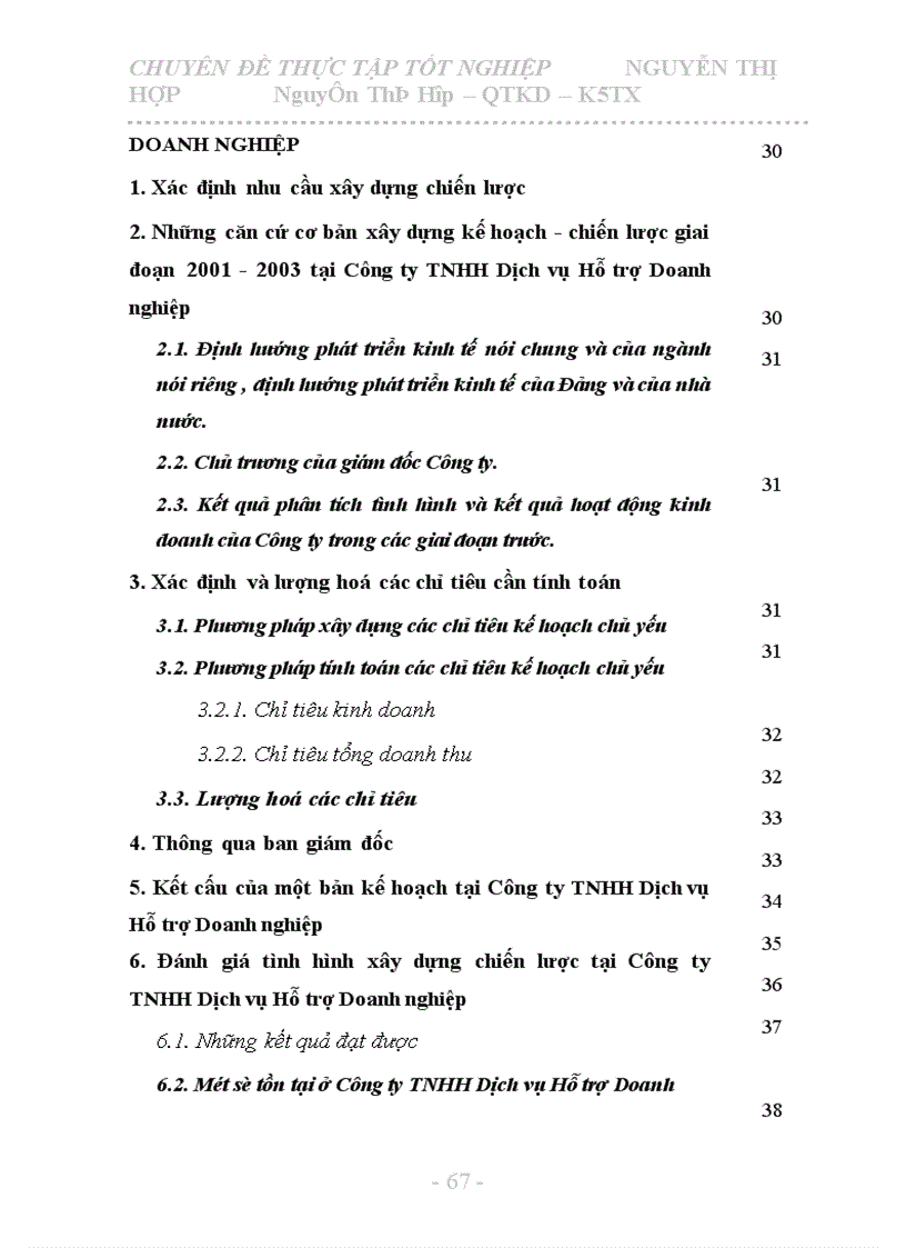 image for page Một số giải pháp góp phần xây dựng chiến lược kinh doanh tại Công ty trách nhiệm hữu hạn Dịch vụ Hỗ trợ Doanh nghiệp