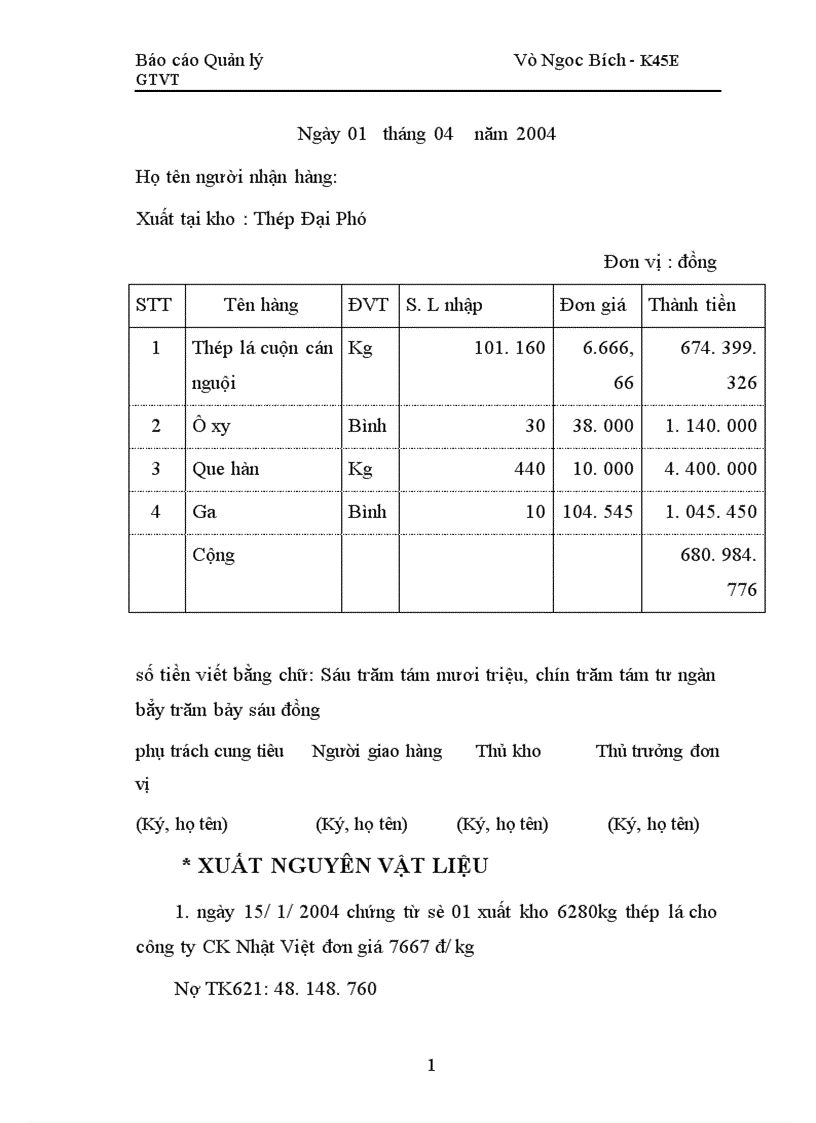 image for page Kế toán nguyên vật liệu tại Công ty TNHH thương mại và sản xuất Đại Phú