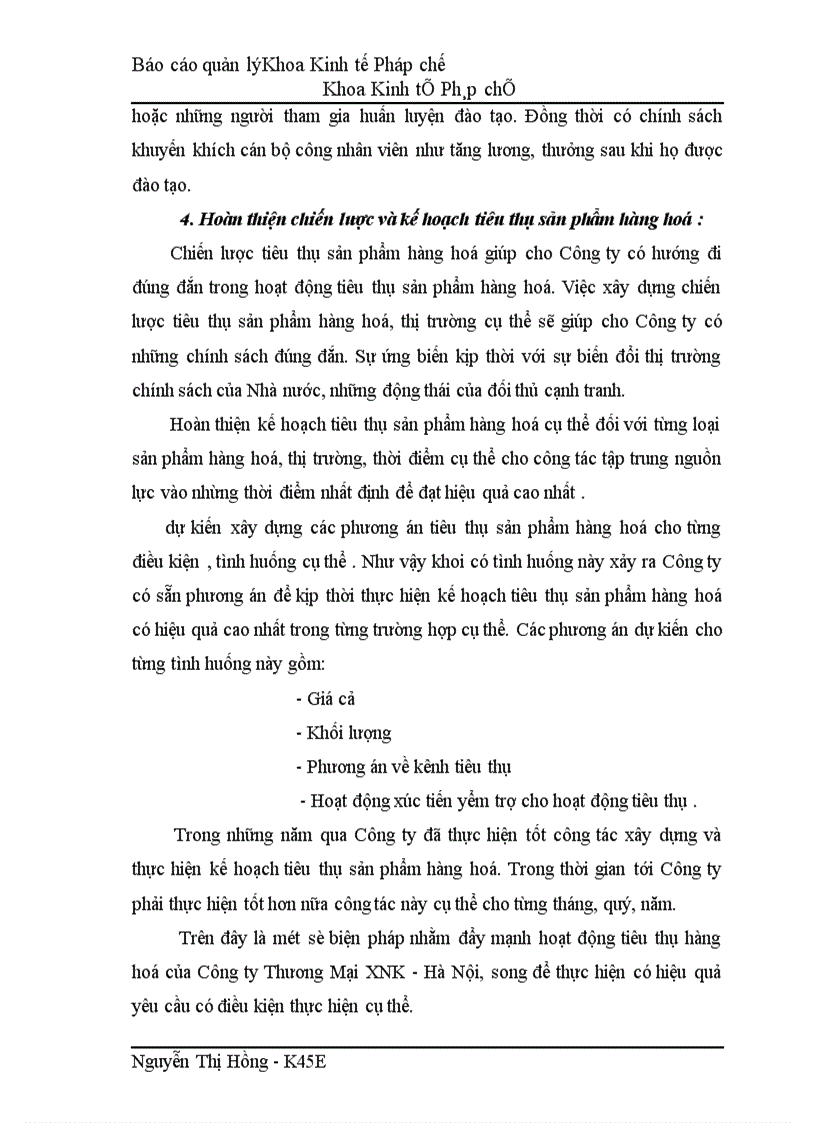 image for page Tổ chức công tác quản lý tiêu thụ sản phẩm hàng hoá tại Công ty Thương Mại xuất nhập khẩu - Hà Nội