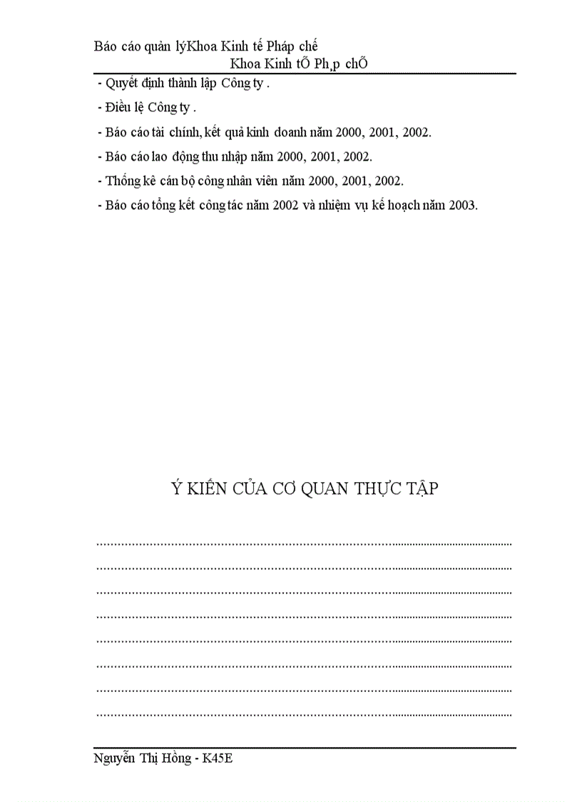 image for page Tổ chức công tác quản lý tiêu thụ sản phẩm hàng hoá tại Công ty Thương Mại xuất nhập khẩu - Hà Nội