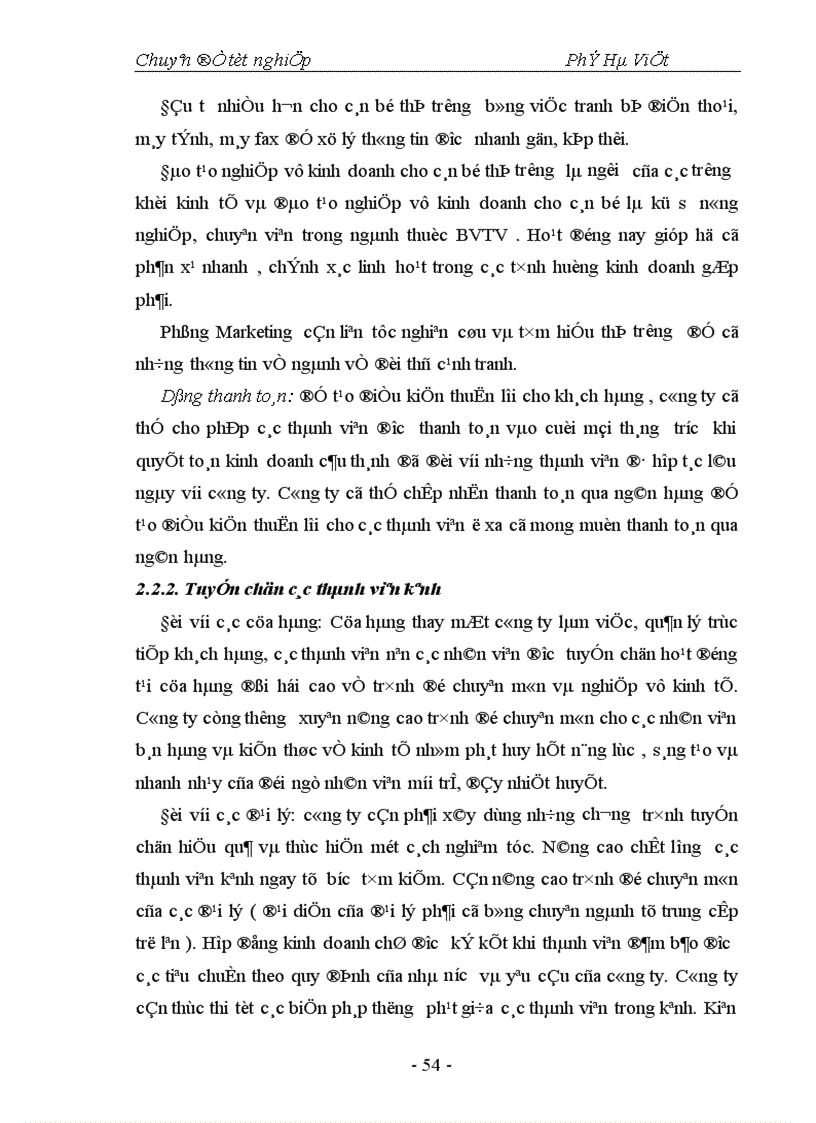 image for page Thực trạng và một số giải pháp nhằm hoàn thiện hệ thống phân phối tại công ty cổ phần vật tư bảo vệ thực vật Hoà Bình