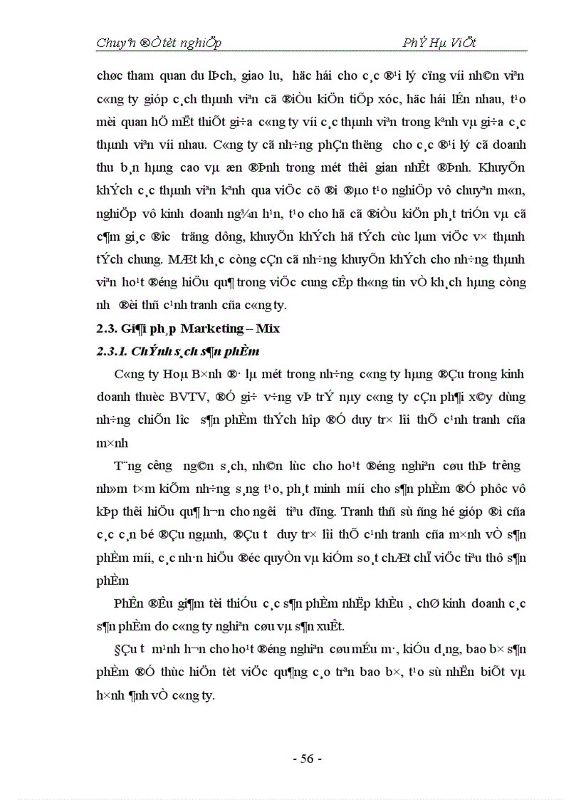 image for page Thực trạng và một số giải pháp nhằm hoàn thiện hệ thống phân phối tại công ty cổ phần vật tư bảo vệ thực vật Hoà Bình