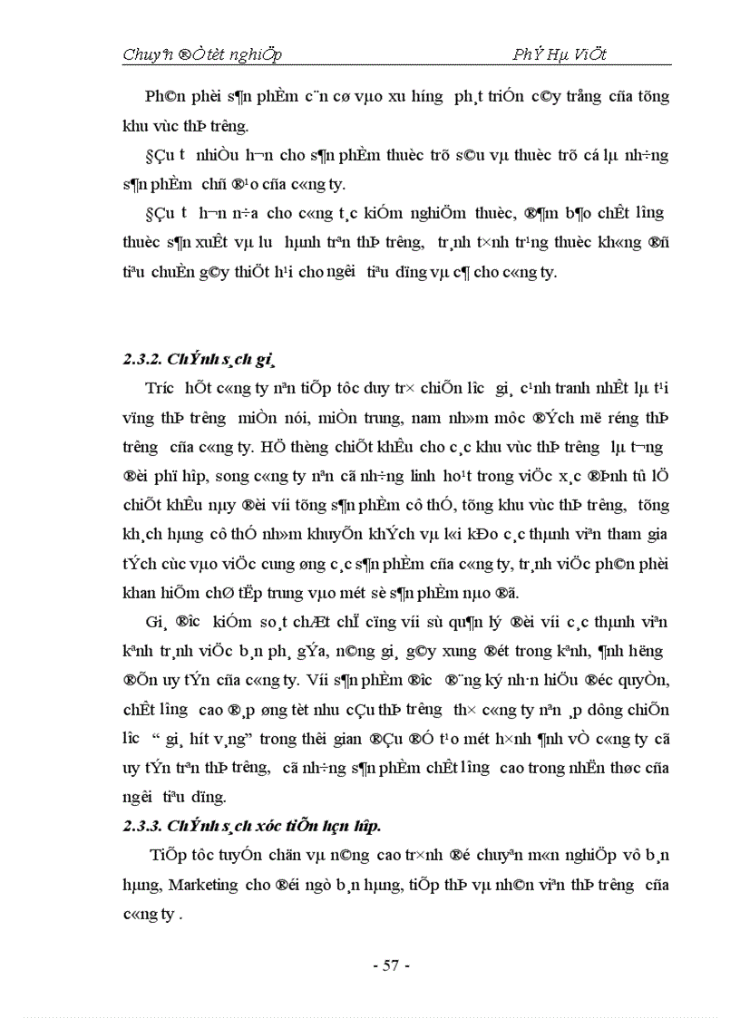 image for page Thực trạng và một số giải pháp nhằm hoàn thiện hệ thống phân phối tại công ty cổ phần vật tư bảo vệ thực vật Hoà Bình