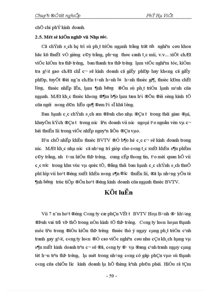 image for page Thực trạng và một số giải pháp nhằm hoàn thiện hệ thống phân phối tại công ty cổ phần vật tư bảo vệ thực vật Hoà Bình