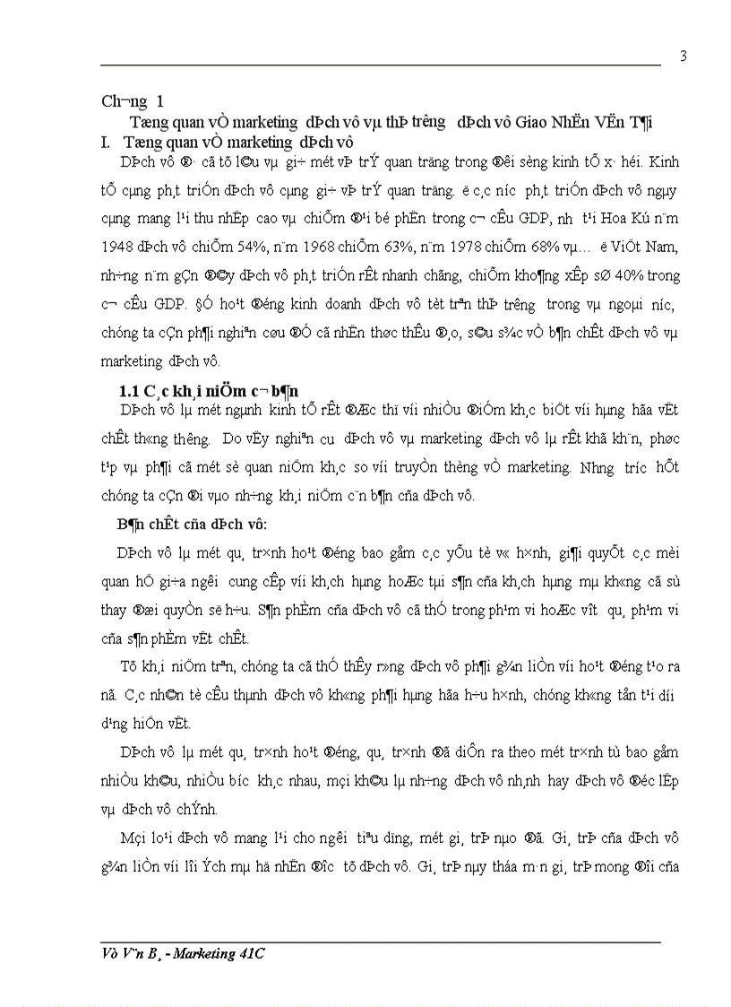 image for page Một số giải pháp nhằm hoàn thiện các công cụ marketing – mix ở công ty trách nhiệm hữu hạn quốc tế Song Thanh ( STI )