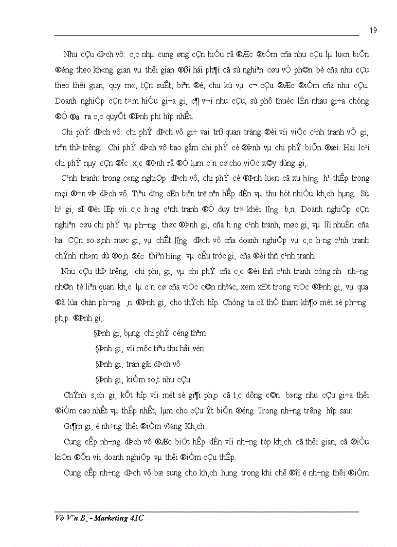 image for page Một số giải pháp nhằm hoàn thiện các công cụ marketing – mix ở công ty trách nhiệm hữu hạn quốc tế Song Thanh ( STI )