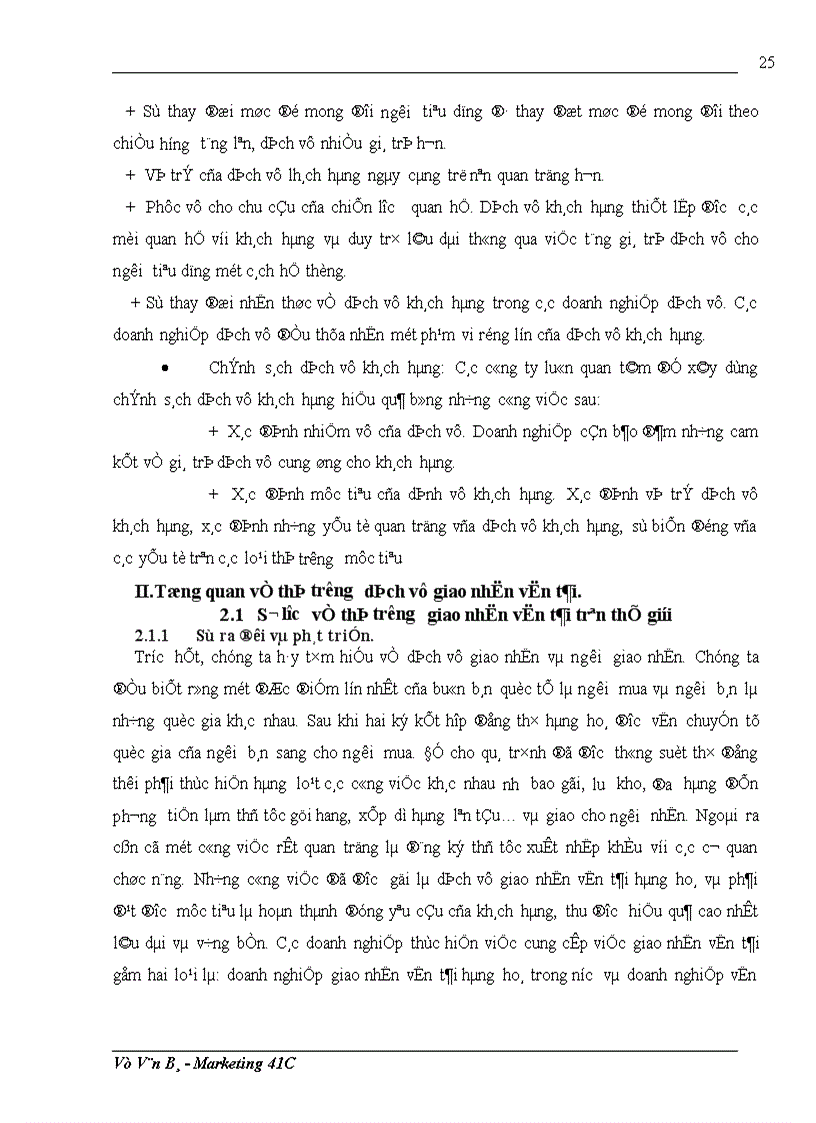 image for page Một số giải pháp nhằm hoàn thiện các công cụ marketing – mix ở công ty trách nhiệm hữu hạn quốc tế Song Thanh ( STI )